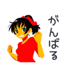ポニテ女子の毎日挨拶♡（個別スタンプ：19）