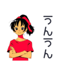 ポニテ女子の毎日挨拶♡（個別スタンプ：20）