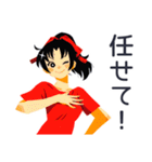 ポニテ女子の毎日挨拶♡（個別スタンプ：22）