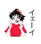 ポニテ女子の毎日挨拶♡（個別スタンプ：23）