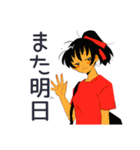 ポニテ女子の毎日挨拶♡（個別スタンプ：24）