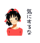 ポニテ女子の毎日挨拶♡（個別スタンプ：30）