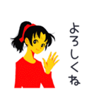 ポニテ女子の毎日挨拶♡（個別スタンプ：31）