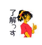 ポニテ女子の毎日挨拶♡（個別スタンプ：34）