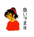 ポニテ女子の毎日挨拶♡（個別スタンプ：35）