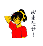 ポニテ女子の毎日挨拶♡（個別スタンプ：36）