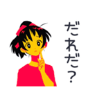 ポニテ女子の毎日挨拶♡（個別スタンプ：37）