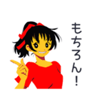 ポニテ女子の毎日挨拶♡（個別スタンプ：40）