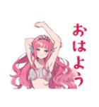 美麗★人魚姫のメルヘン日常（個別スタンプ：7）