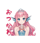 美麗★人魚姫のメルヘン日常（個別スタンプ：8）