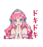 美麗★人魚姫のメルヘン日常（個別スタンプ：12）