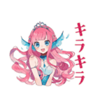 美麗★人魚姫のメルヘン日常（個別スタンプ：14）