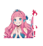 美麗★人魚姫のメルヘン日常（個別スタンプ：18）