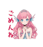 美麗★人魚姫のメルヘン日常（個別スタンプ：21）