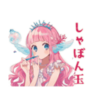 美麗★人魚姫のメルヘン日常（個別スタンプ：24）