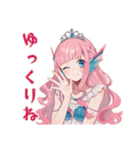 美麗★人魚姫のメルヘン日常（個別スタンプ：27）