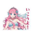 美麗★人魚姫のメルヘン日常（個別スタンプ：36）