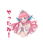 美麗★人魚姫のメルヘン日常（個別スタンプ：38）