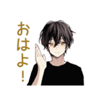 黒猫系男子★グルチャ（個別スタンプ：2）