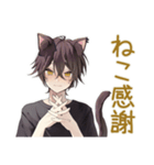 黒猫系男子★グルチャ（個別スタンプ：5）