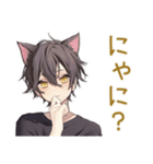 黒猫系男子★グルチャ（個別スタンプ：6）