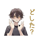 黒猫系男子★グルチャ（個別スタンプ：11）