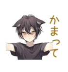 黒猫系男子★グルチャ（個別スタンプ：13）