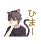 黒猫系男子★グルチャ（個別スタンプ：14）