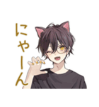 黒猫系男子★グルチャ（個別スタンプ：17）