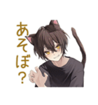 黒猫系男子★グルチャ（個別スタンプ：18）