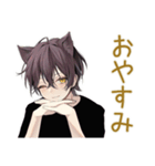黒猫系男子★グルチャ（個別スタンプ：19）