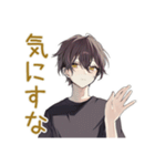 黒猫系男子★グルチャ（個別スタンプ：20）