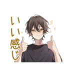黒猫系男子★グルチャ（個別スタンプ：22）