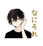 黒猫系男子★グルチャ（個別スタンプ：23）