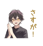 黒猫系男子★グルチャ（個別スタンプ：26）
