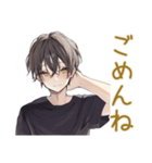 黒猫系男子★グルチャ（個別スタンプ：27）