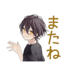 黒猫系男子★グルチャ（個別スタンプ：28）