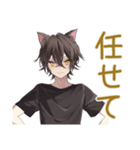 黒猫系男子★グルチャ（個別スタンプ：32）