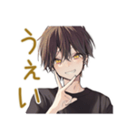 黒猫系男子★グルチャ（個別スタンプ：35）