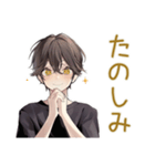 黒猫系男子★グルチャ（個別スタンプ：36）