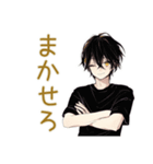 黒猫系男子★グルチャ（個別スタンプ：40）