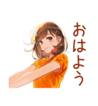 ボブカットの女の子★毎日挨拶（個別スタンプ：1）