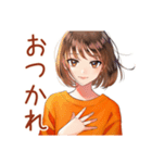 ボブカットの女の子★毎日挨拶（個別スタンプ：3）