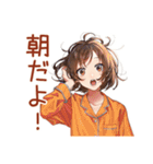 ボブカットの女の子★毎日挨拶（個別スタンプ：4）