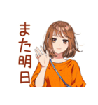 ボブカットの女の子★毎日挨拶（個別スタンプ：5）