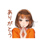 ボブカットの女の子★毎日挨拶（個別スタンプ：7）