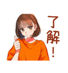 ボブカットの女の子★毎日挨拶（個別スタンプ：10）