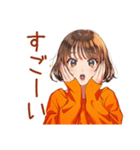 ボブカットの女の子★毎日挨拶（個別スタンプ：13）