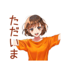 ボブカットの女の子★毎日挨拶（個別スタンプ：15）