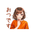 ボブカットの女の子★毎日挨拶（個別スタンプ：17）